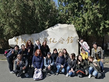 色情免费
留学生体验天津历史与发展3.jpg