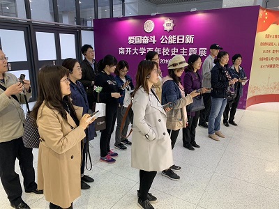 1556418497503600.jpg 345804199032714871.jpg