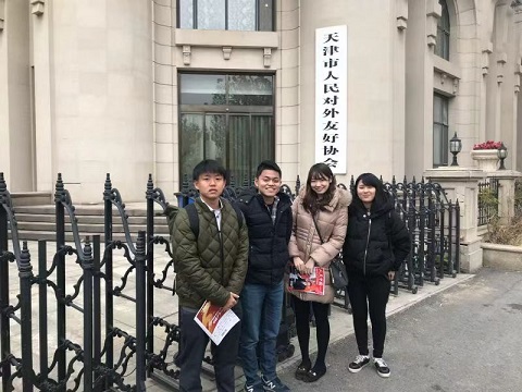 1544085447120807.jpg 微信图片_20181206162457.jpg