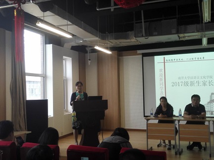 1505199325501406.jpg 微信图片_20170912142313.jpg