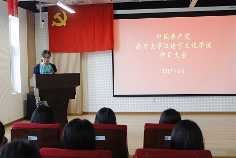 1497258967124452.jpg 微信图片_20170612170812.jpg