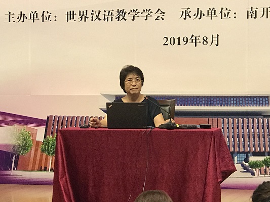 1564899203822165.jpg 微信图片_20190804141142.jpg