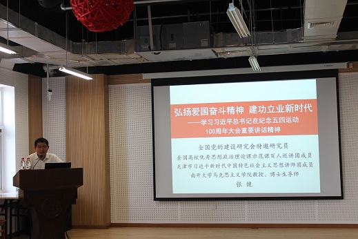 1558942027131978.jpg 图1.JPG