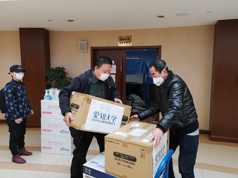 1582096747112312.jpg IMG_20200217_105425.jpg